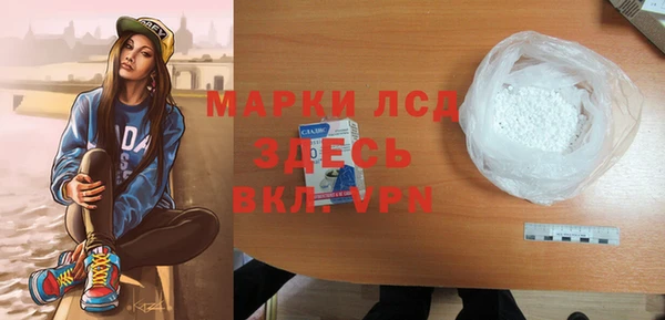 дмт Каменногорск