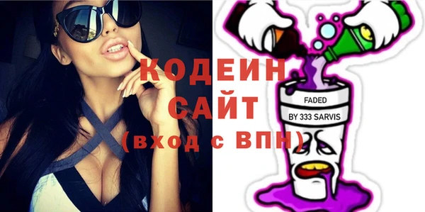 mdpv Каменка