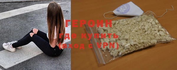 эйфоретик Кущёвская