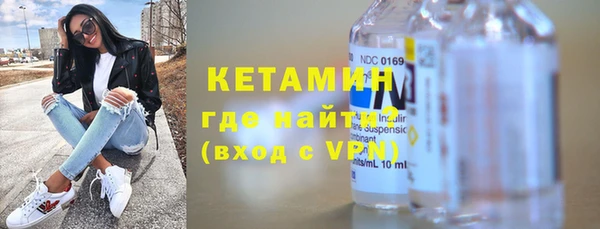 дмт Каменногорск