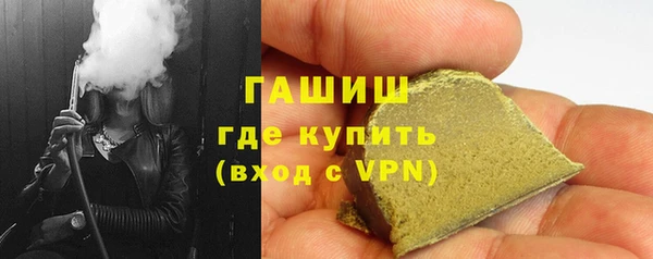 mdpv Каменка