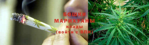 соль курить ск Каменск-Шахтинский