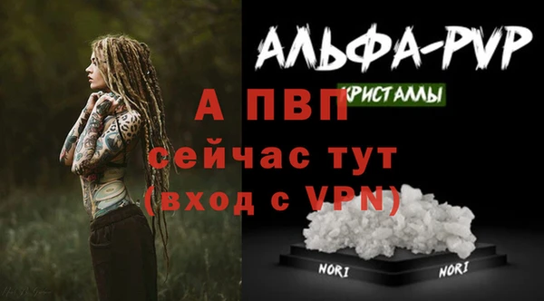 меф Карпинск