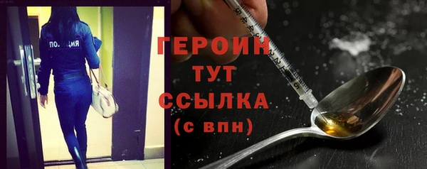 кокаин колумбия Инсар