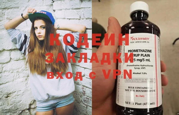 mdpv Каменка