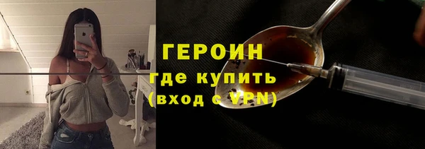 дмт Каменногорск