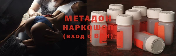 mdpv Каменка