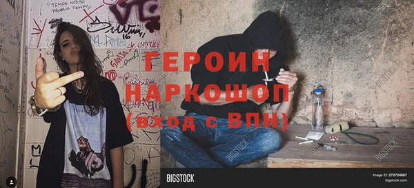 mdpv Каменка