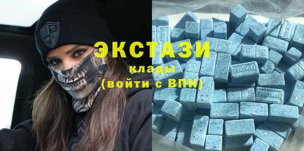 mdpv Каменка