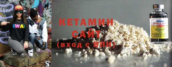 дмт Каменногорск
