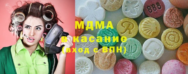 соль курить ск Каменск-Шахтинский