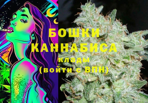 соль курить ск Каменск-Шахтинский