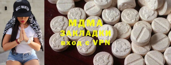 mdpv Каменка