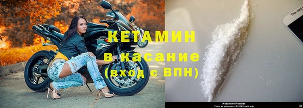 дмт Каменногорск