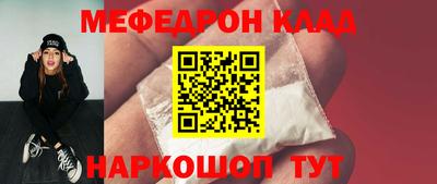 гашишное масло Пенза