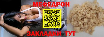 гашик Партизанск