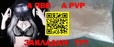 mix Первоуральск