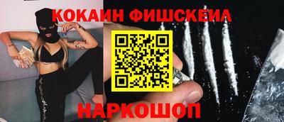 mix Первоуральск