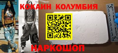 mix Первоуральск