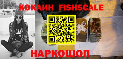 mix Первоуральск