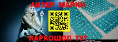 mix Первоуральск