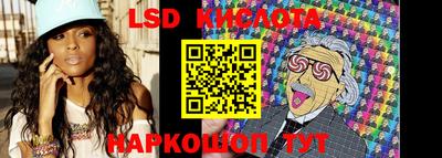 mix Первоуральск