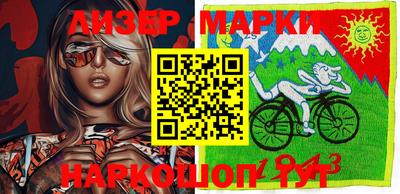гашишное масло Пенза