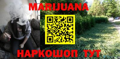 mix Первоуральск
