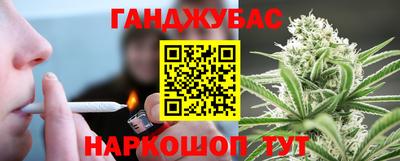 mix Первоуральск