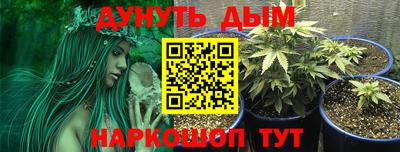 mix Первоуральск