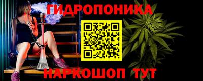 mix Первоуральск