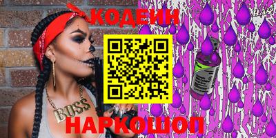 mix Первоуральск