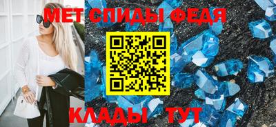 гашишное масло Пенза