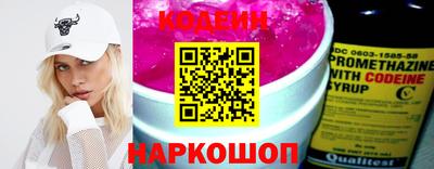 гашик Партизанск