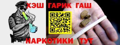 mix Первоуральск