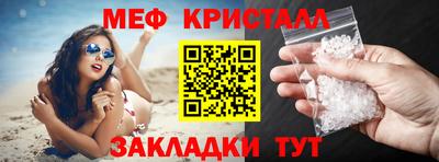 гашишное масло Пенза