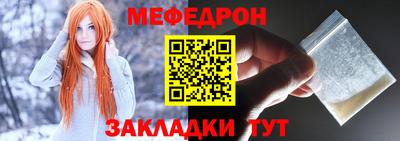 гашик Партизанск