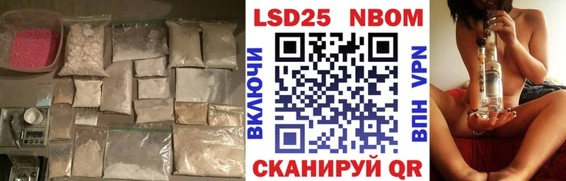 LSD-25 экстази кислота  цены   ссылка на мегу   Нефтекумск 